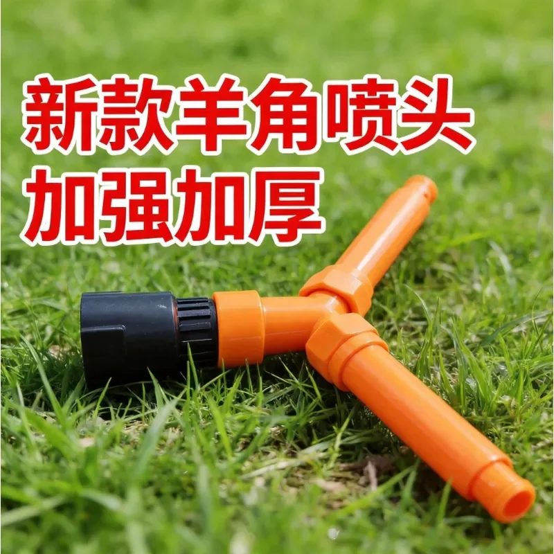 For 2026 New Claw Nozzle Farmland Watering Garden Sprinkler Irrigation Corn and Wheat Spray Gun Large Flow 360 Degrees