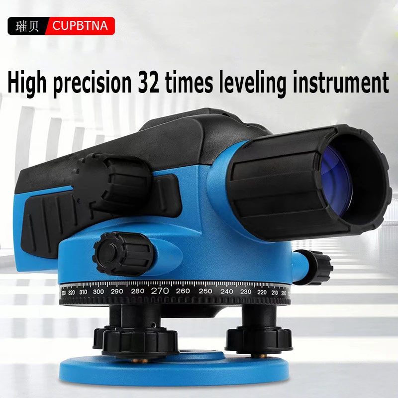 SW 232 Professional 32 Times Optical Auto Level High Precision Stable Self Level Engineering Measuring Tool Measure Instrument