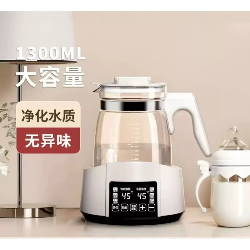 Multifunctional Smart Temperature‑Control Kettle, Electric Water Boiler for Heating & Constant Temperature Preservation