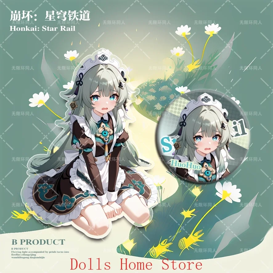 أنيمي HuoHuo Honkai: ستار السكك الحديدية تأثيري صفيح شارة الاكريليك حامل نموذج لجسم لوحة عرض الحلي لطيف هدية عيد ميلاد #1