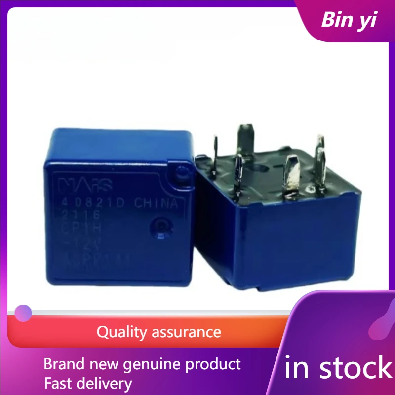 New 1pcs/lot CP1H-12V ACPP141 12V 6pins Automotive computer board relay