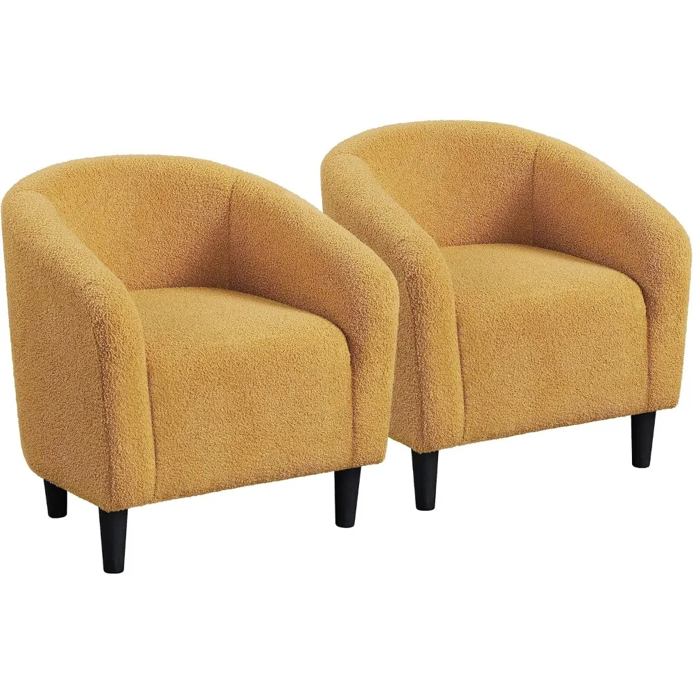 Accent Chairs for Living Room, Furry Barrel Chairs Set of 2, Sherpa Chairs with Soft Padded Armrest