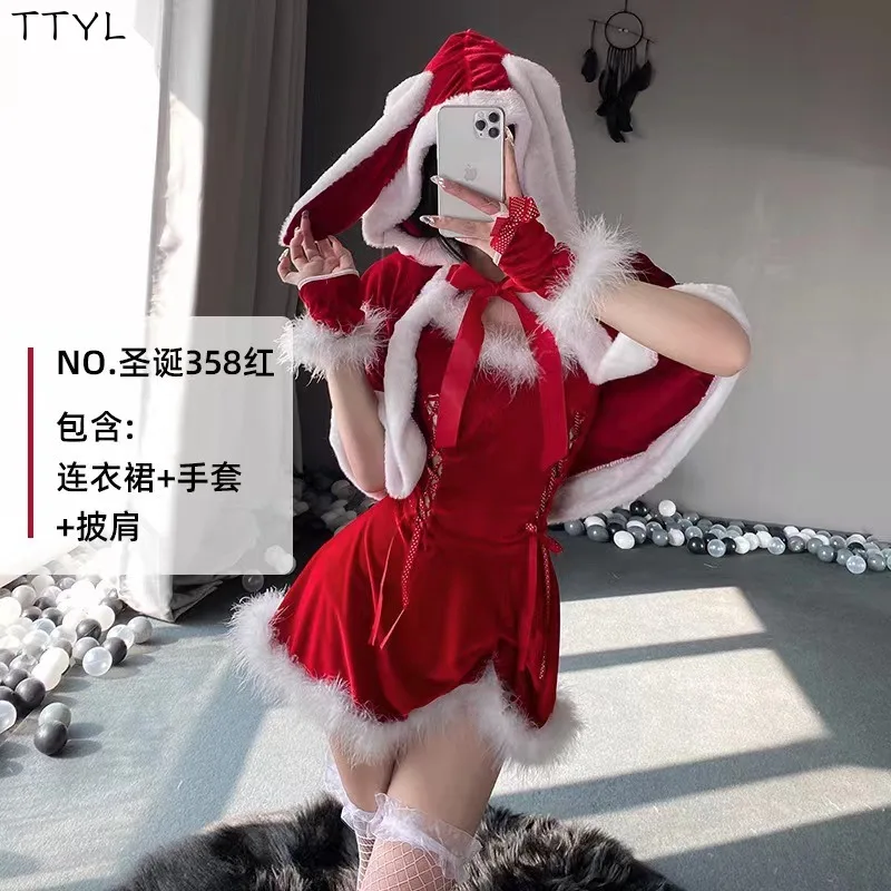 TTYL 2024 السنة الجديدة عيد الميلاد سليم صالح الرباط أكمام عالية الخصر تنورة قصيرة مثير الملابس الداخلية الإباحية دعوى الملابس الداخلية المثيرة