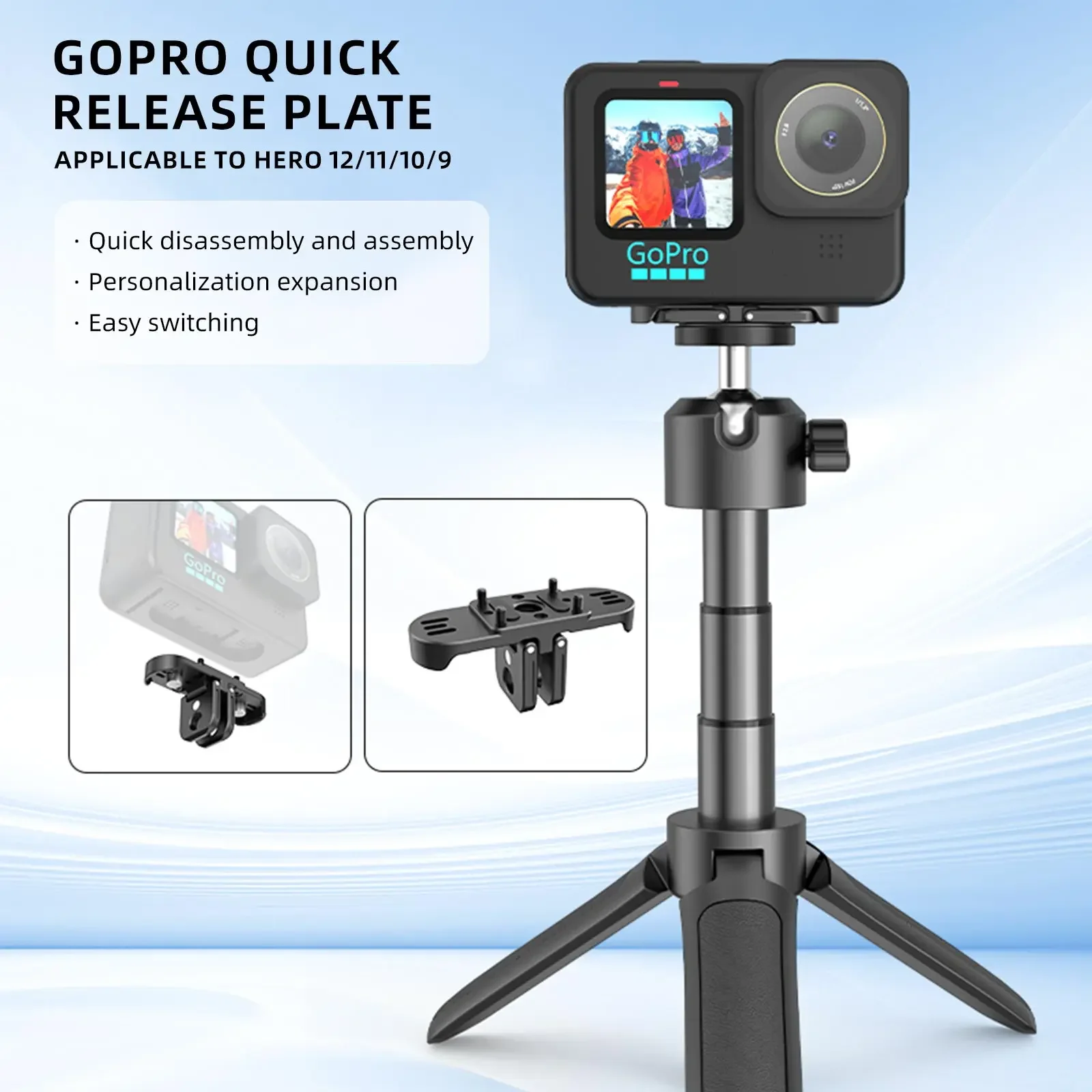 Полая быстросъемная база для Gopro Hero 9-12, дизайн громкоговорителя с разблокировкой, магнитный двойной конг + алюминиевый адаптер с резьбой 1/4 дюйма (Ac18)