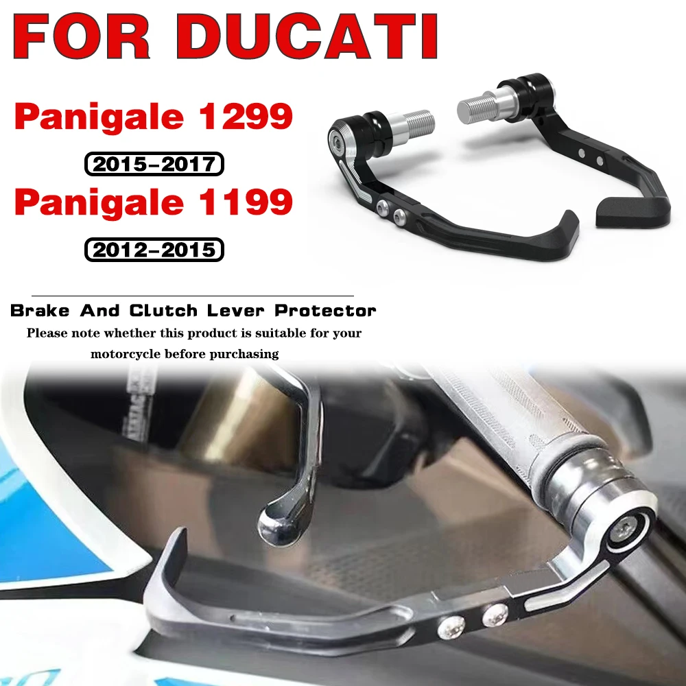 

Motorcycle accessories Brake Clutch Lever Protector Kit For DUCATI Panigale 1199 S R / 1299 S R 2012 2013 2014 2015 2016-2020