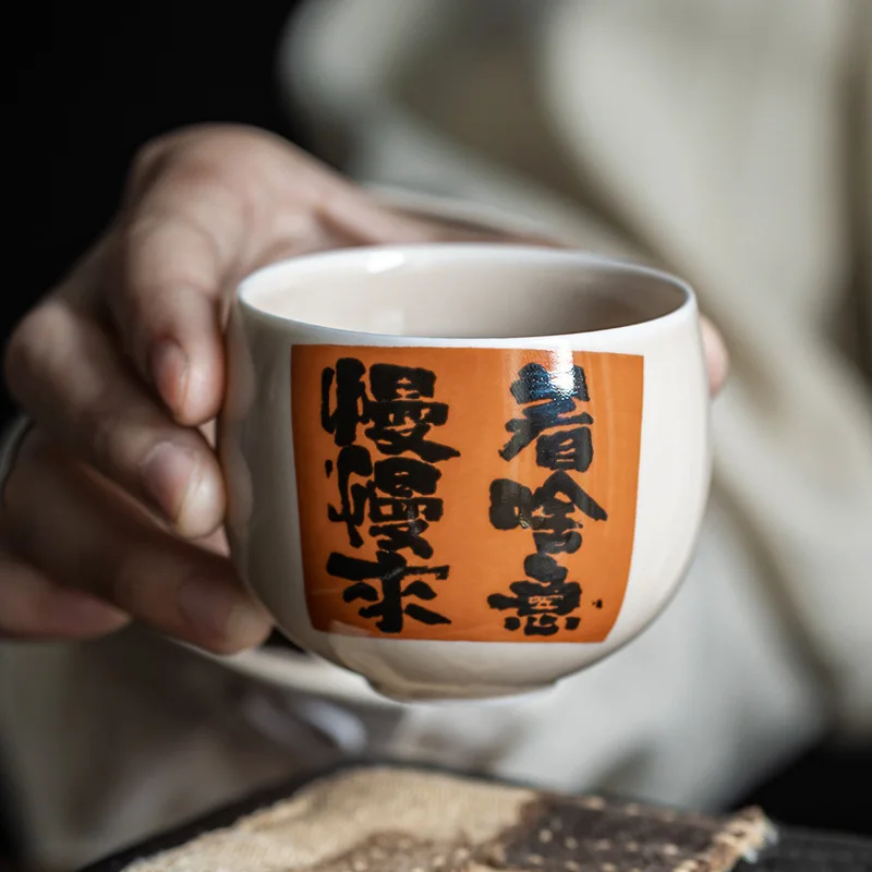 

Handmade Calligraphy Teacup Creative Ceramic Tea Bowl Mugs Chinese Kung Fu Tea Cup Teaware Set Household Teaset Drinkware New
