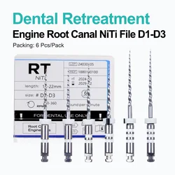 6Pcs/Box Dental Retreatment Engine Root Canal NiTi File Denspay D1-D3 NiTi Super D Rotary Files For Root Canal Cleaning Tools