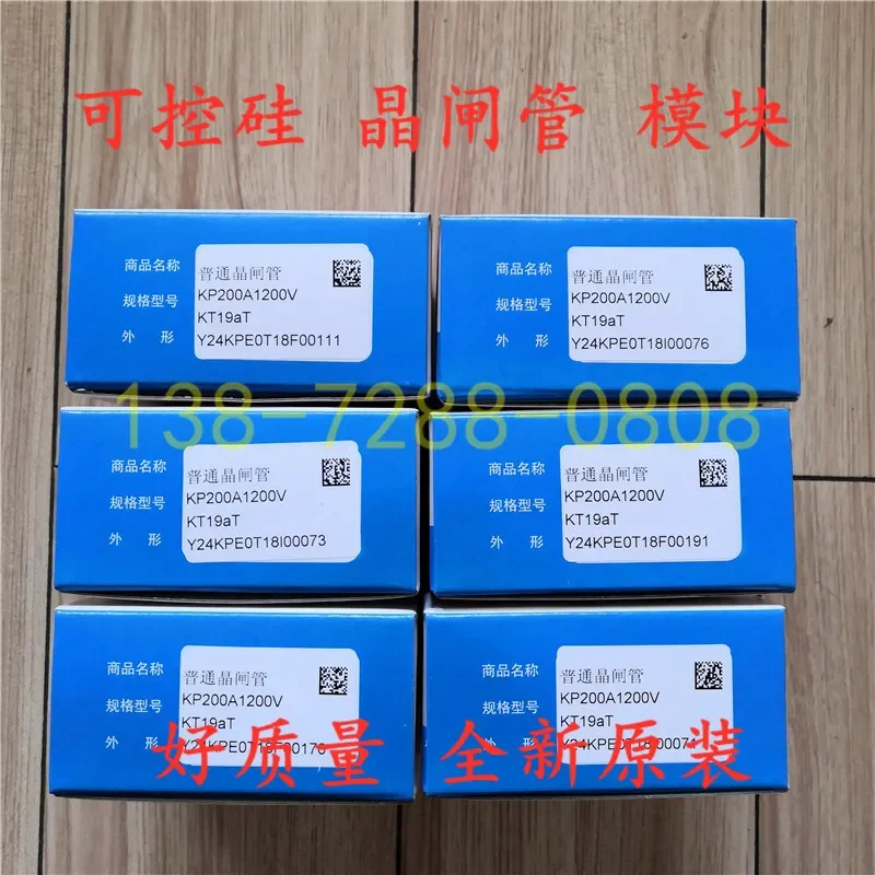 Y24KPE   KP200A  1200V    100%  new and original