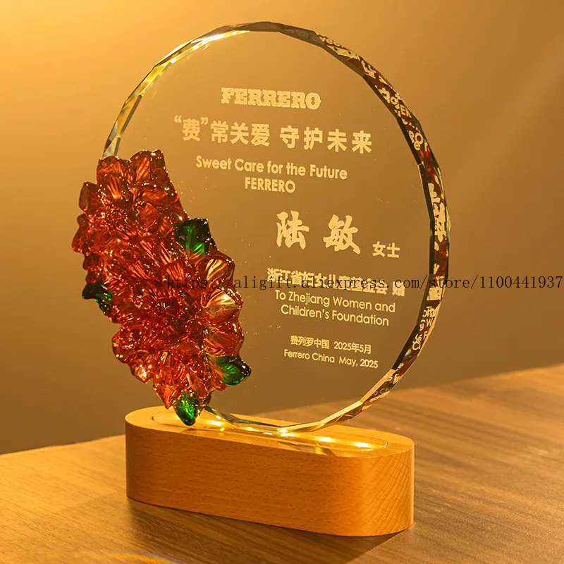 Thumbnail 3 - #30 Best Selling Award Plaques