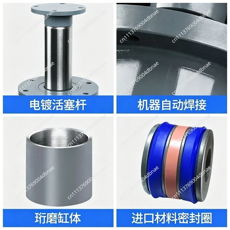 Two-way baler hydraulic cylinder press punching machine hydraulic oil top