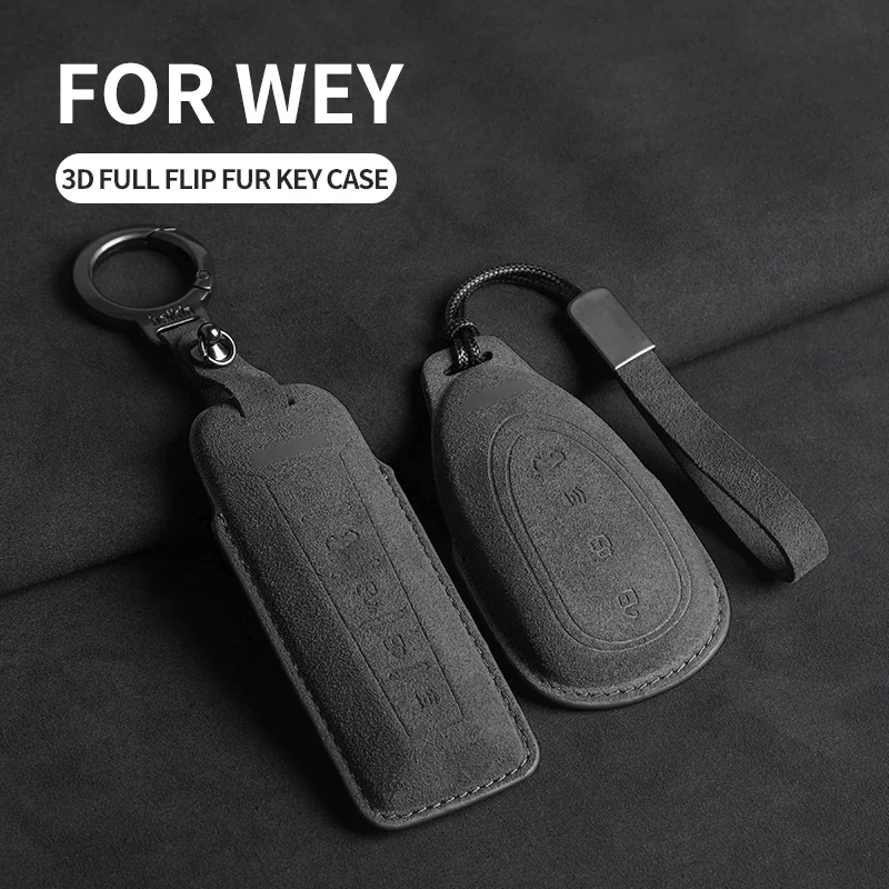 

Suede Car Key Case Cover For Wey Coffee 01 Tank Tank300 Car Key Protective Shell Accessories