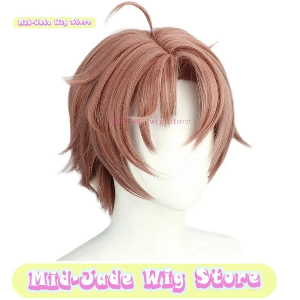 Mid-jade 가발 매장 스타 라이트 포레스트 코스프레 가발 애니메이션 게임 코스프레 시뮬레이션 두피 합성 머리 사마귀 둥지 남자 할로윈 가발