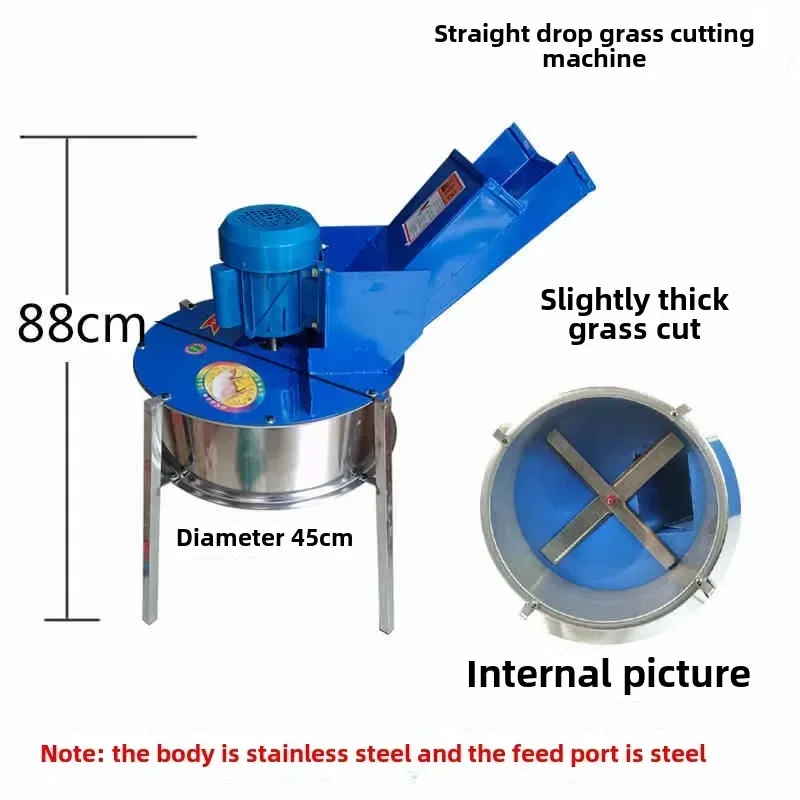 Tagliaerba verticale