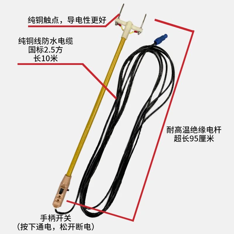 Elektryczny odstraszacz zwierząt Corona dev ice, do świń, bydła i owiec, mały sprzęt do szlachetnej maseracji, elektryczny odstraszacz świń dev ice.