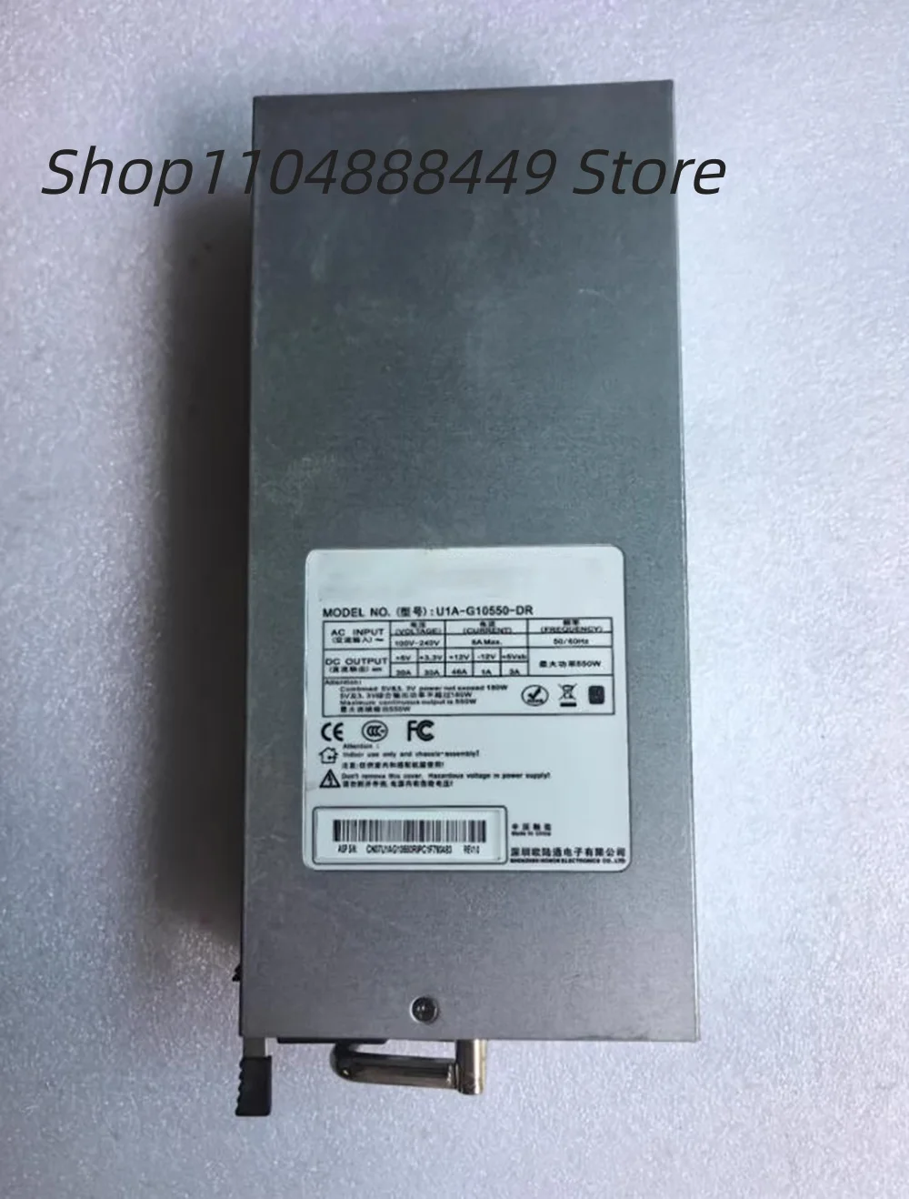 

Серверный резервный модуль питания U1A-G10550-DR мощностью 550 Вт