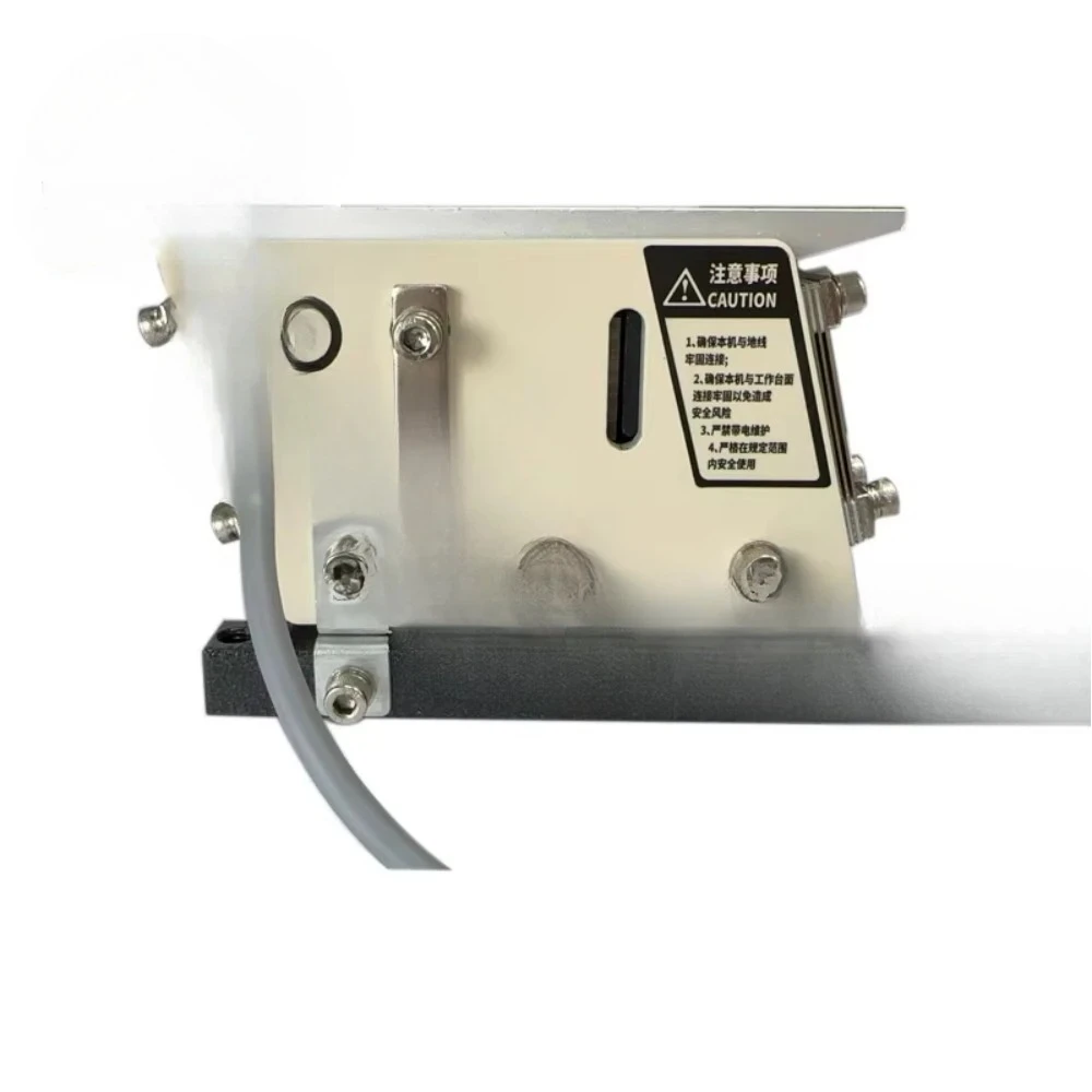 Vibratory Feeder for 600mm Drive Length With Aviation Connector