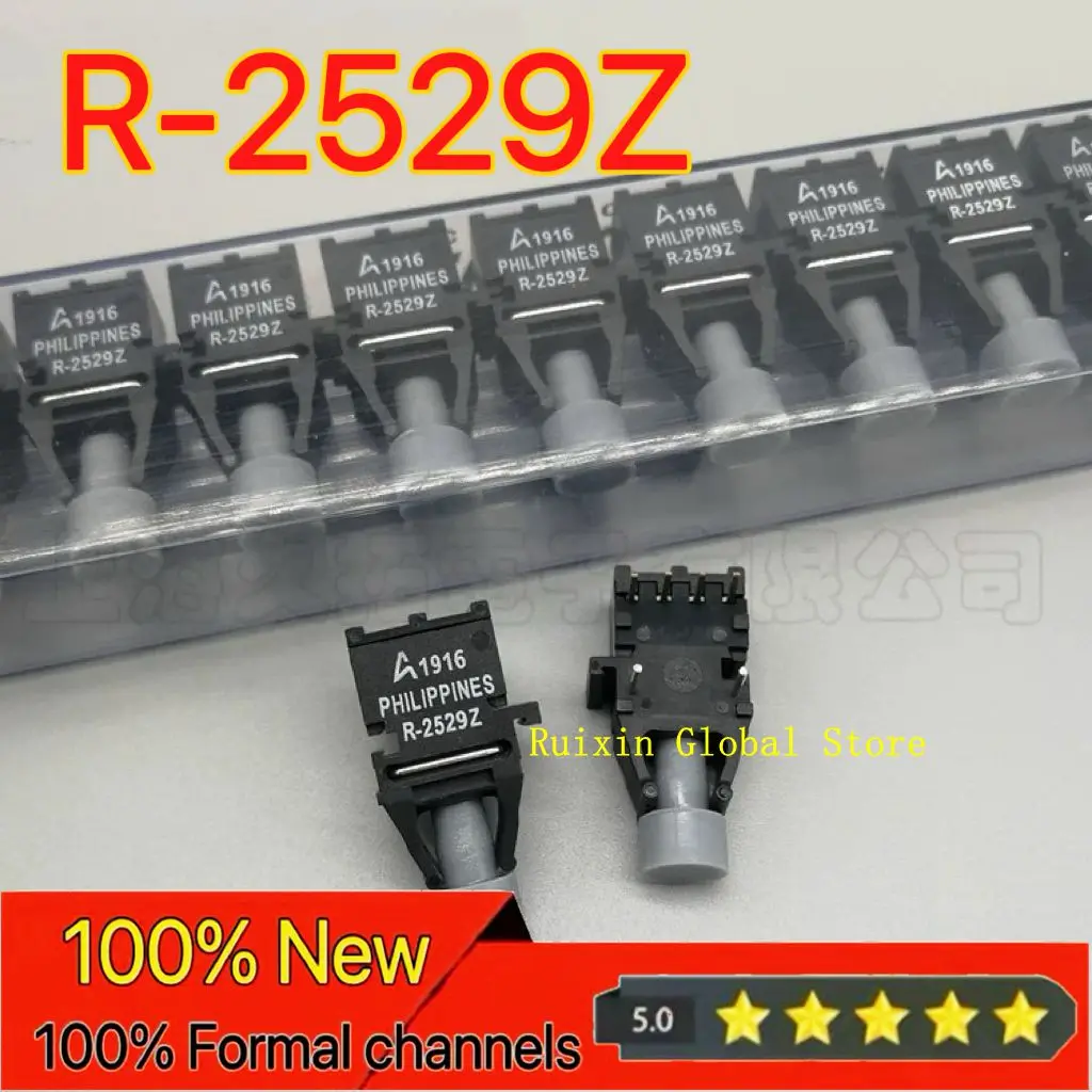 T-1529Z R-2529Z AFBR-1529Z AFBR-2529Z  imported fiber optic transceiver