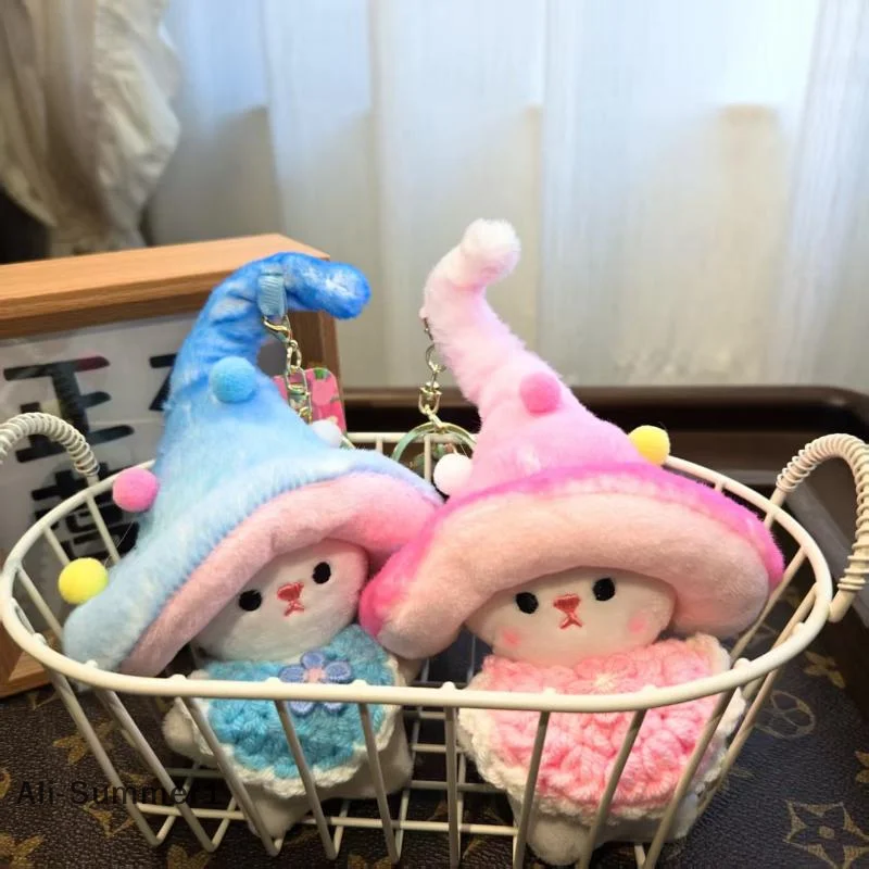 【E】かわいいPPコットン製キノコ型エルフぬいぐるみキーホルダー、バックパックペンダント、デコレーションギフト