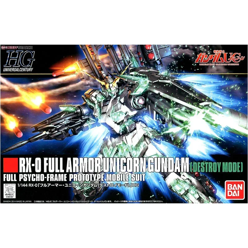 Bandai Originale GUNDAM Anime Modello HGUC 1/144 RX-0 COMPLETO ARMOR UNICORN GUNDAM DESTROY MODE Action Figure Giocattoli Regali per I Bambini