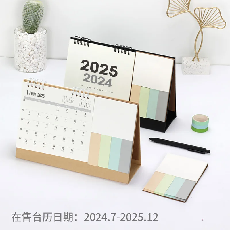 2025 Simple Desk Calendar with Notes Note Card New Year's Calendar Company Office Desk Note Note Calendar