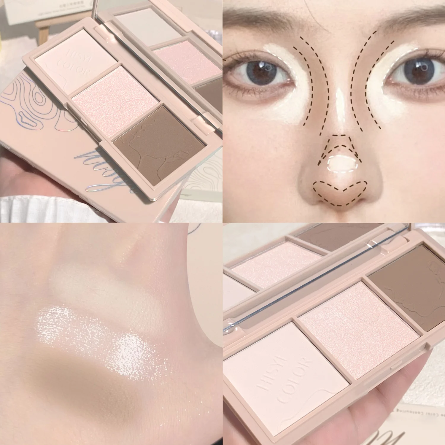 Three-color contouring palette: contour and apply eyeshadow to freely create natural nude makeup with light and shadow