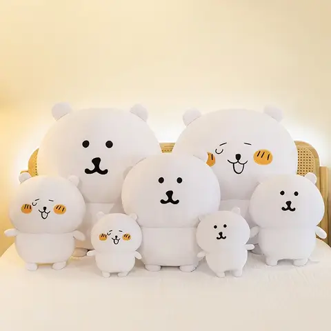 신제품 치이카와 자기 비하 곰 귀여운 태양 곰 나가노 초대형 봉제 인형 만화 인형 봉제 장난감 어린이 선물