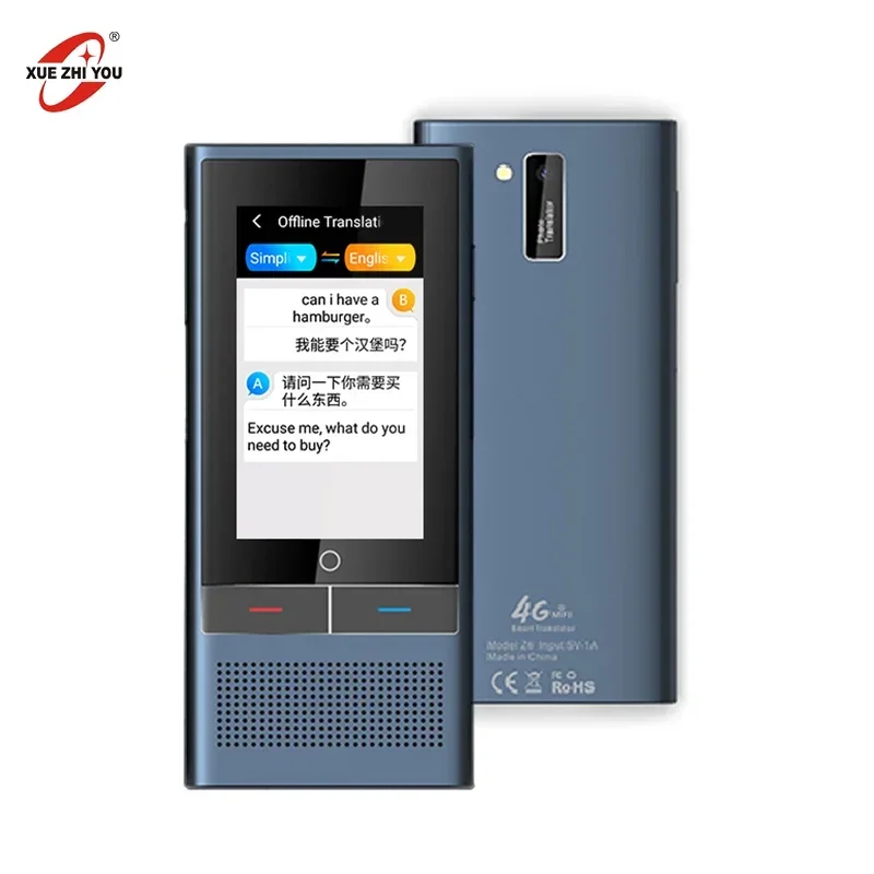New 3.51 Inch Smart Translate Device Portable Offline Translation of Recording and Transcription WIFI Hotpot AI Photo Transl