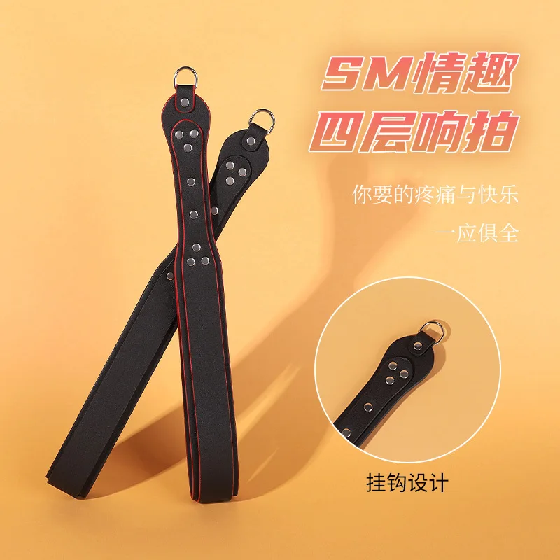 الردف مجداف فلوجر سبانكر BDSM منتجات عبودية الكبار للأزواج الجنس متجر الجنس عبودية سوط الرقيق الوثن