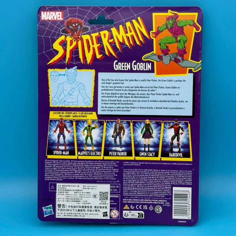 Hasbro Original véritable Marvel légendes série Spider-Man vert gobelin carte Vintage 15 cm assemblage modèle jouets figurines d'action