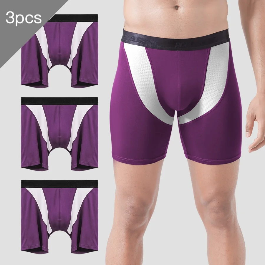 

3 шт. Мужское спортивное нижнее белье, быстросохнущие длинные боксеры из модала для профессионального бега и фитнеса, быстросохнущие длинные боксеры