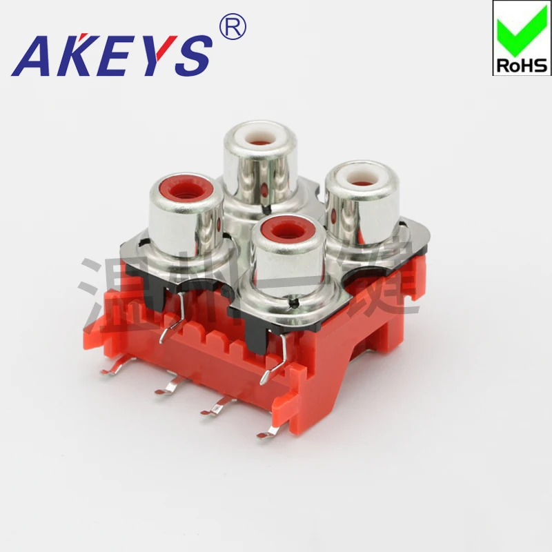 5pcs AV4-8.4-13PB red same core socket AV4 hole 6-pin RCA PCB video socket with shielded lotus socket