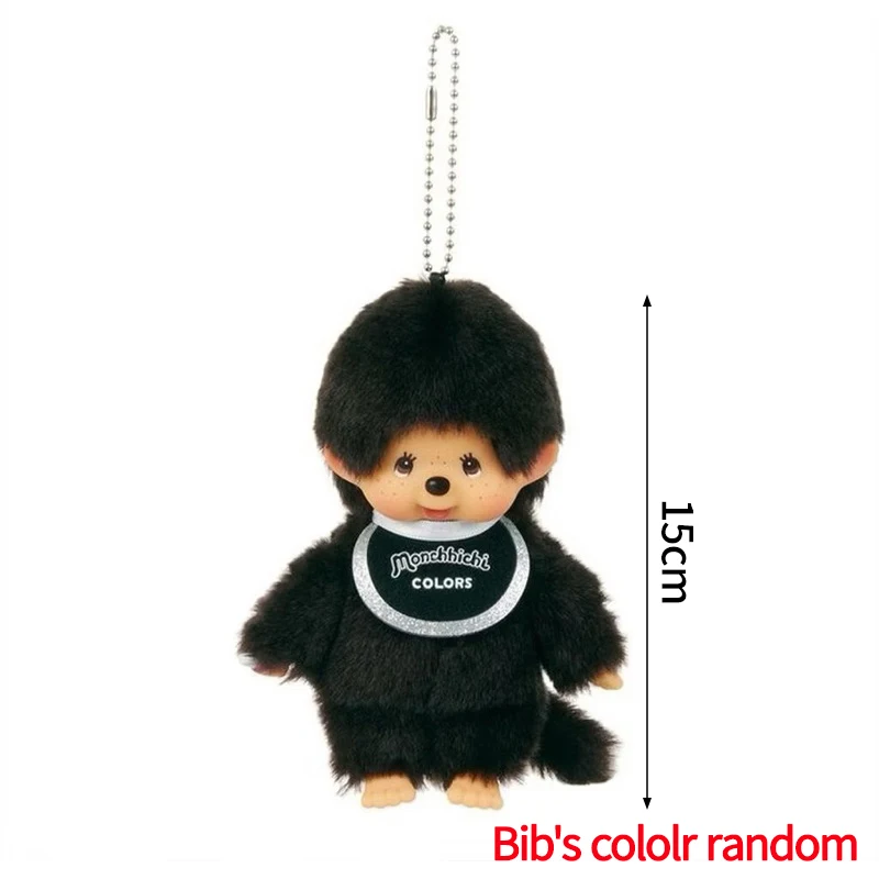 Monchichi Doll Pendant Cute Cartoon Plush Keychain for Couples