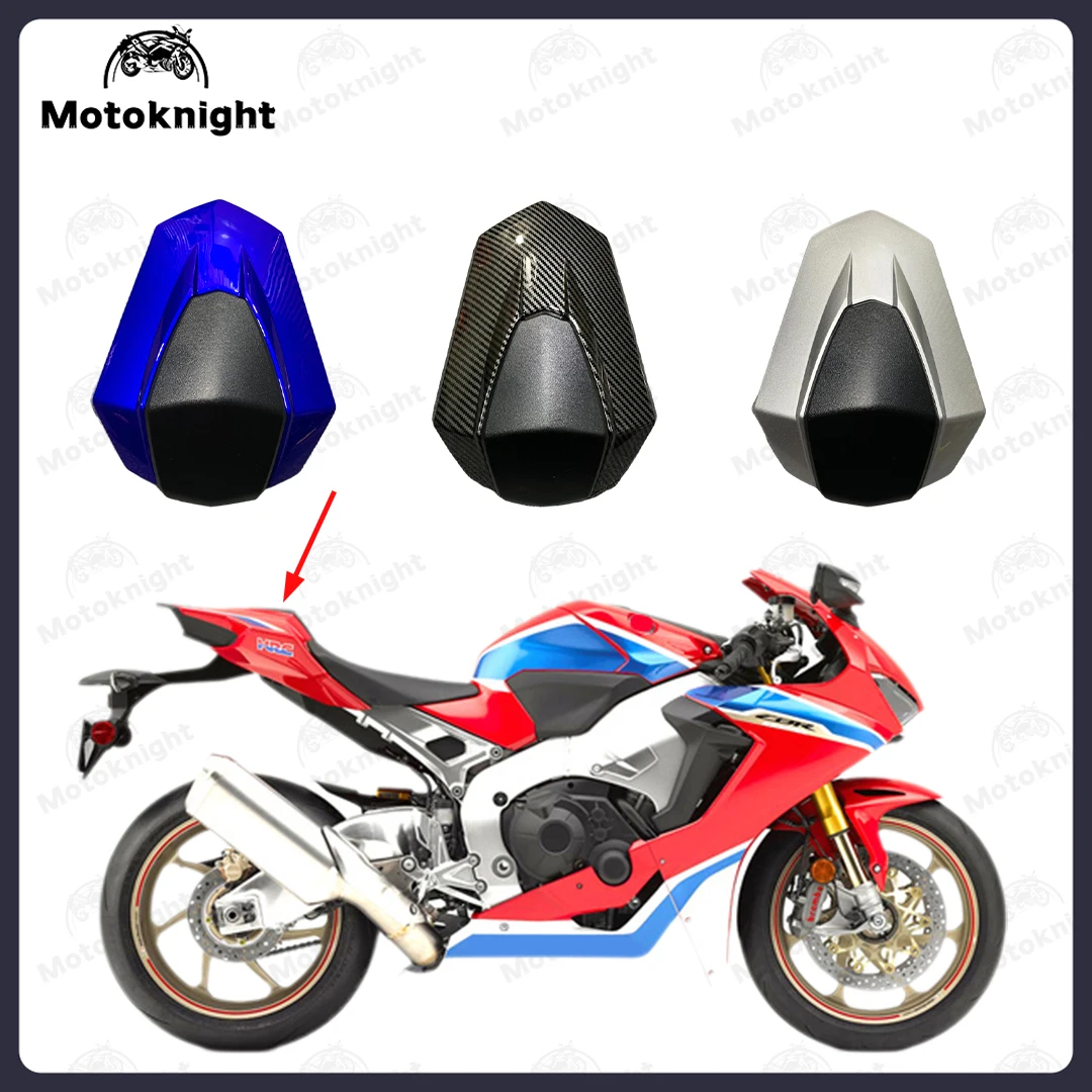 

Подходит для Honda CBR1000RR CBR1000 2017 2018 2019 2020 2021, чехол на заднее сиденье пассажира мотоцикла, обтекатель соло