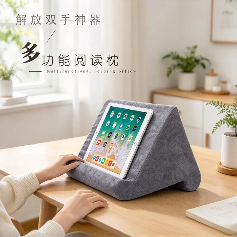 Universal Sponge Reading Pillow Stand Multi-angle Adjustable Tablet Holder Cushion for Bed Sofa E-Reader Book Support