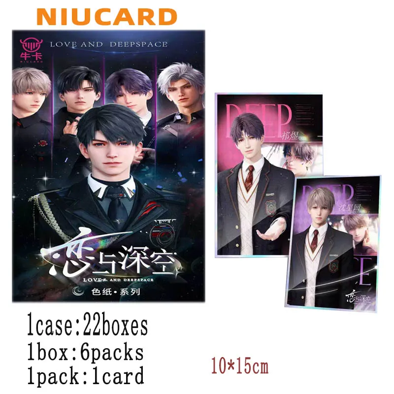 

Оптовые коллекционные карты Love And Deepspace Wave 1 Цветная бумага NIUCARD Серия 13 Различные процессы Красивые игровые карты Фанаты Gif