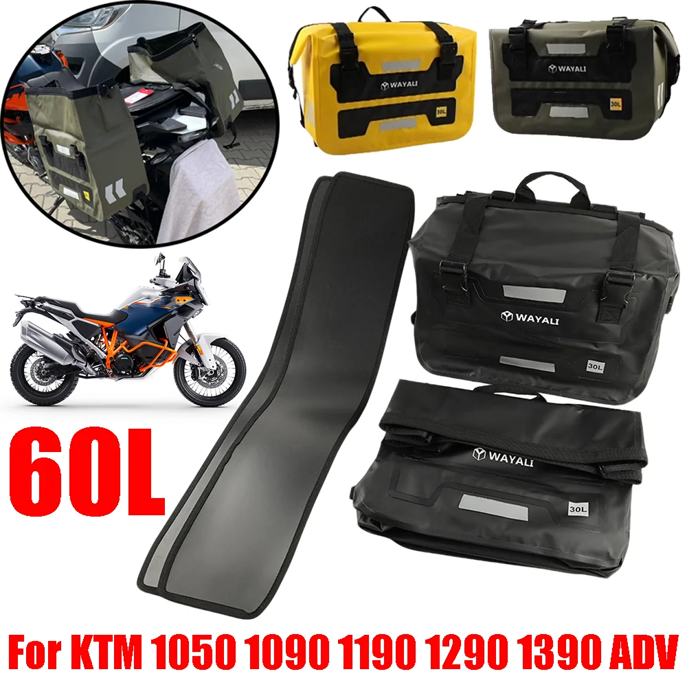 

Аксессуары для мотоциклов KTM 1050 1090 1190 1290 1390 Adventure: быстросъемные водонепроницаемые сумки для хранения багажа, седельные сумки
