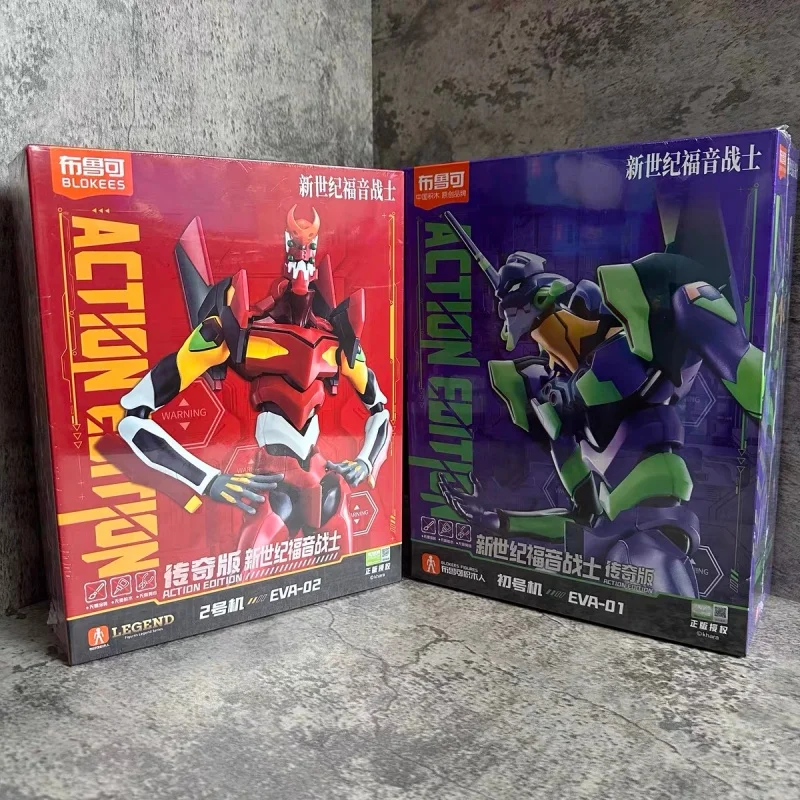 

Hot Sale Blokees Eva Proto Type-00 Evangelion-00/01/02 Action Edition Assembled Movable Model Test Type-00/01/02 Birthday Gift