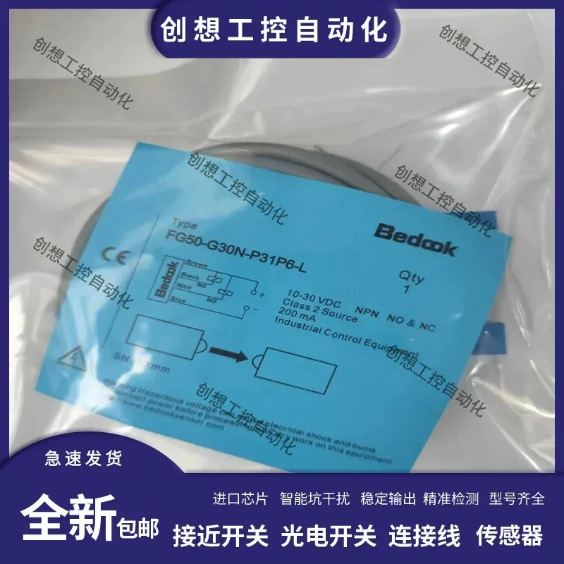 for Gluck GLUKE Proximity Switch GF-M1204-NT11-A12 6 PT21 PT11 High Quality Assurance 1 Year Warranty Reliable Sensor