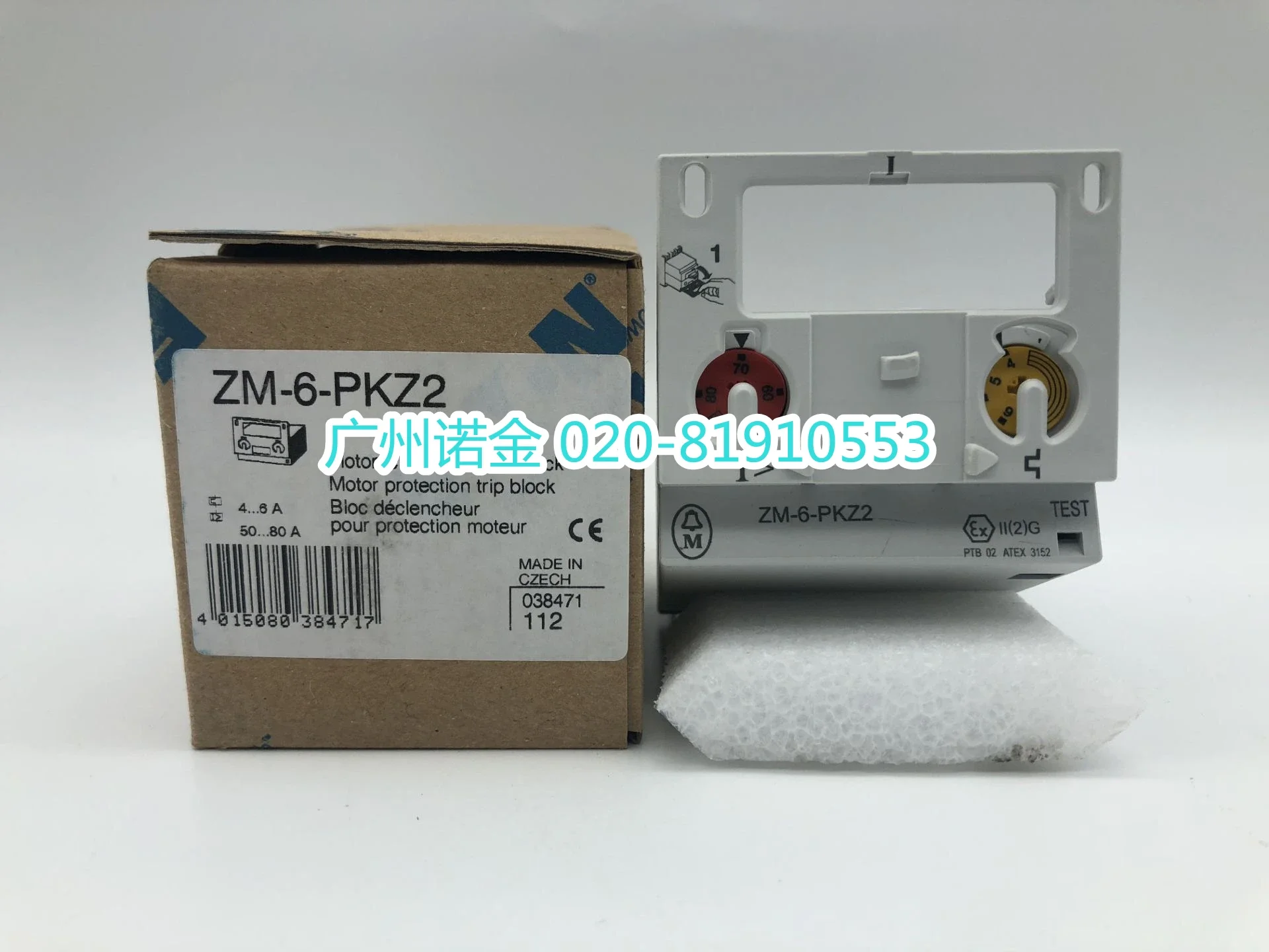 

ZM-6-PKZ2 100% new and original