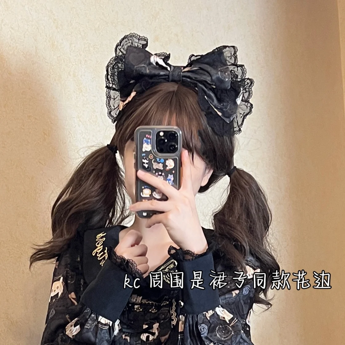 - النمر في الخريف - طقم فستان OP مطبوع عليه Kawaii Lolita من Good Night Cats طلب مسبقًا لمدة 15 يومًا