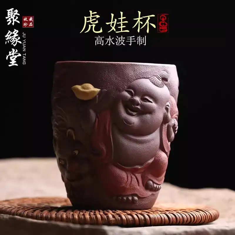 

Оригинальная чашка для дегустации чая из исинской фиолетовой глины ручной работы в форме тигра, высококачественная, для набора для чаепития Кунг-фу
