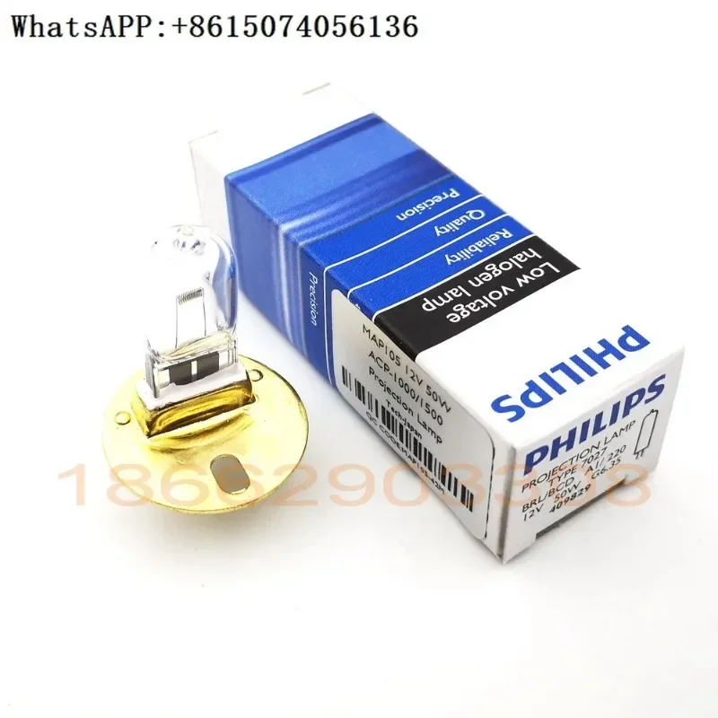 

7027 ACP-1000/1500A 12V 50W is suitable for projector bulbs of Tianle Ophthalmology Watch.