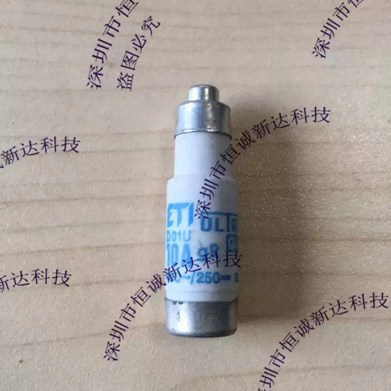 Original Genuine Et…