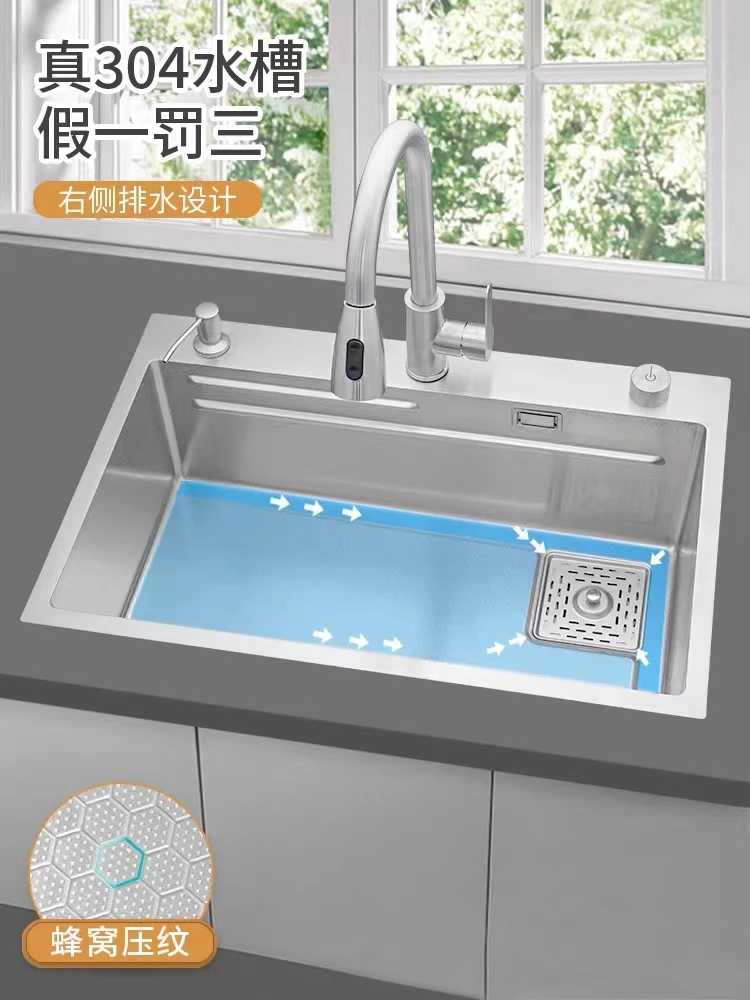 Multifunctional kitchen, vegetable sink, large single sink, household sink, undercounter basin, stepped sink