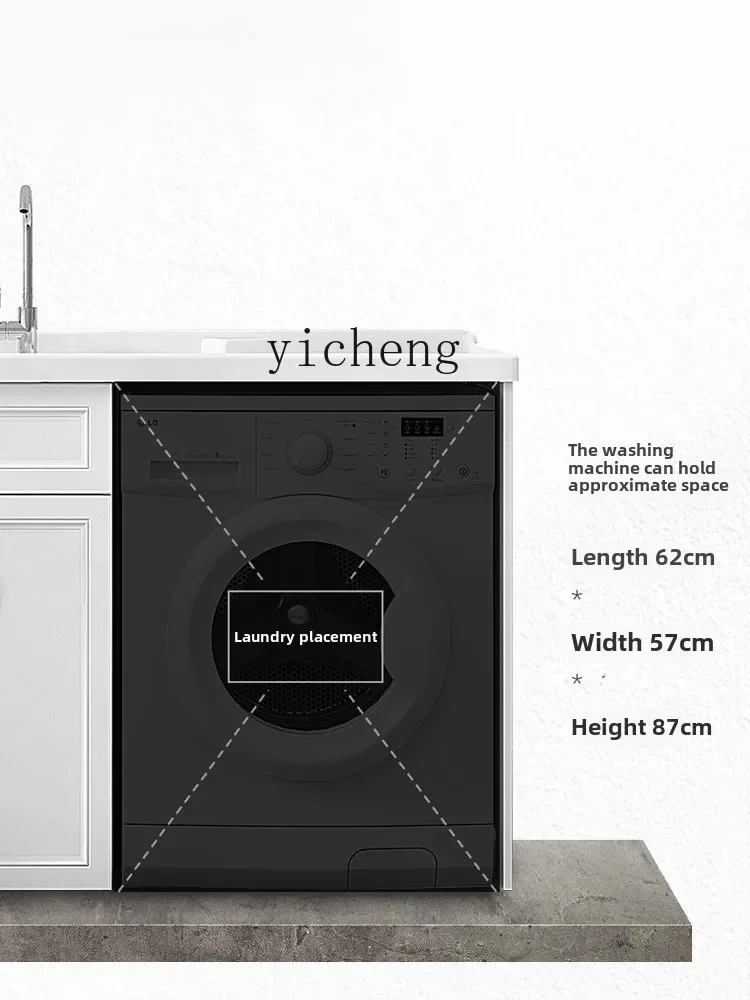 b7-- bathroom cabinet integrated balcony washing machine cabinet with ruing board basin  combined laundry cabinet
