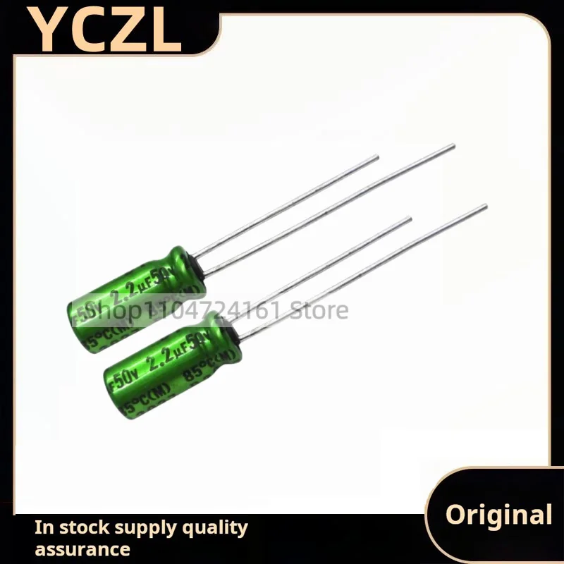 

10 шт. новый оригинальный 2.2uF 50V MUSE BP Infinite Audio Fever электролитический конденсатор