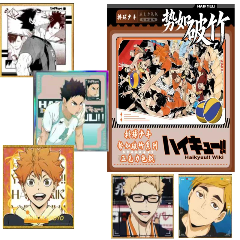 

Хайкю!! Набор акриловых художественных досок, оптовые карты, официальная коллекция аниме-коллекционных игр, подарок в японском стиле