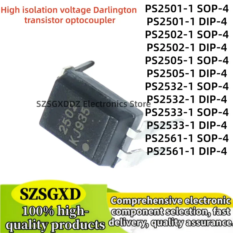 10PCS PS2533-1 PS2561-1 2501 2502 2505 2532 2533 2561 PS2501-1 PS2502-1 PS2505-1 PS2532-1 SOP-4 DIP-4 Optocoupler IC