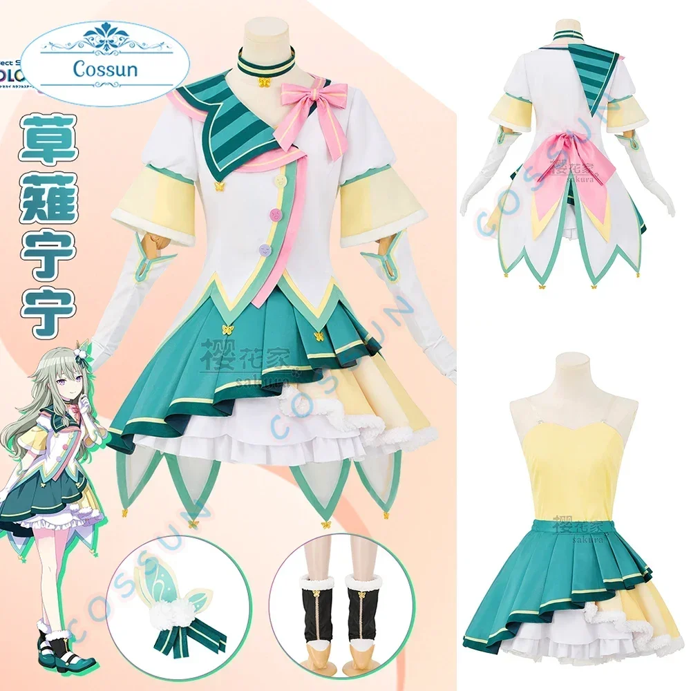 Project Sekai 3rd Anniversary Kusanagi Nene Cosplay Costume PJSK Outfits Women Lovely Dress Roleplaying Suits Uniform