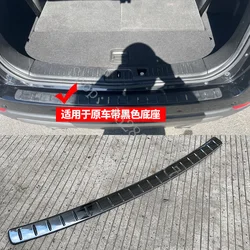 for Chevrolet Captiva 2008 2009~2014 Car Accessories Stainless Rear Bumper Protector Sill Trunk Tread Plate Trim rear styling